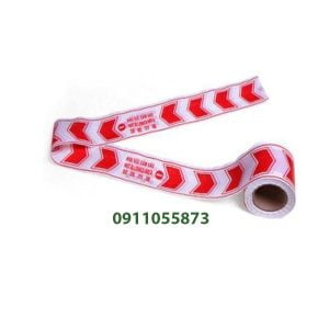 Cuộn rào công trình